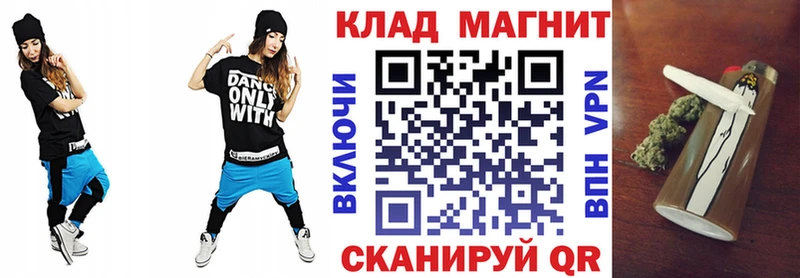 Где можно купить наркотики Тында Кокаин Меф мяу мяу