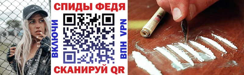 АМФ Premium  Тында 