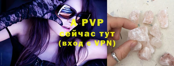 ешки Наволоки