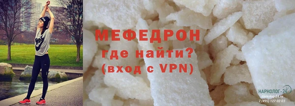 наркотики Навашино