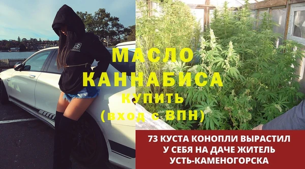 герыч Надым
