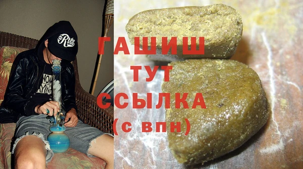 ешки Наволоки