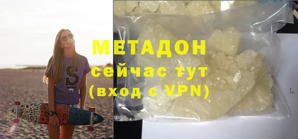 ешки Наволоки