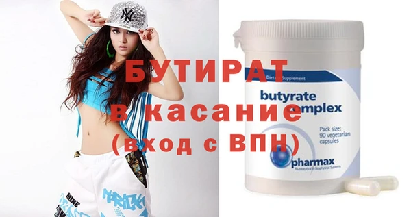 ешки Наволоки
