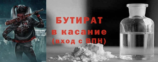 ешки Наволоки