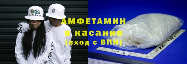 наркотики Навашино