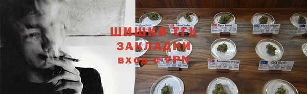 ешки Наволоки