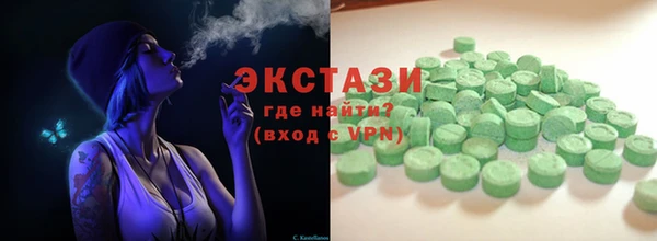 ешки Наволоки