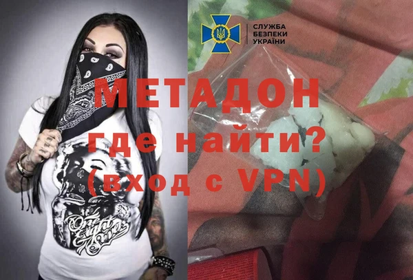 ешки Наволоки
