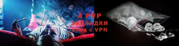 наркотики Навашино