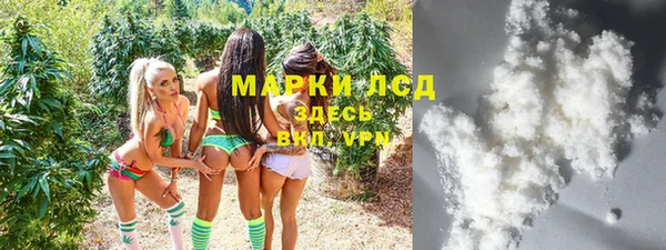 герыч Надым