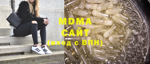 ешки Наволоки