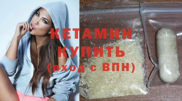 герыч Надым