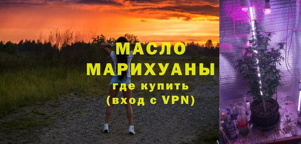 наркотики Навашино