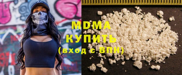 герыч Надым
