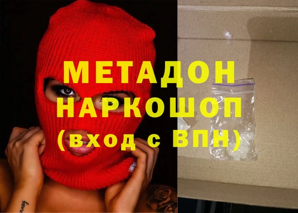 ешки Наволоки