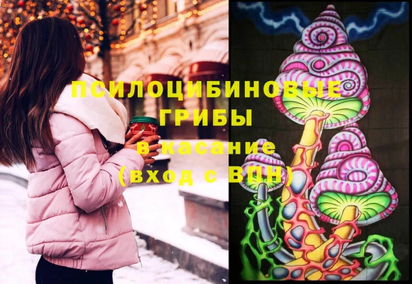 ешки Наволоки