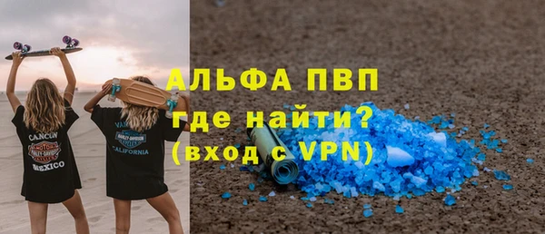 ешки Наволоки