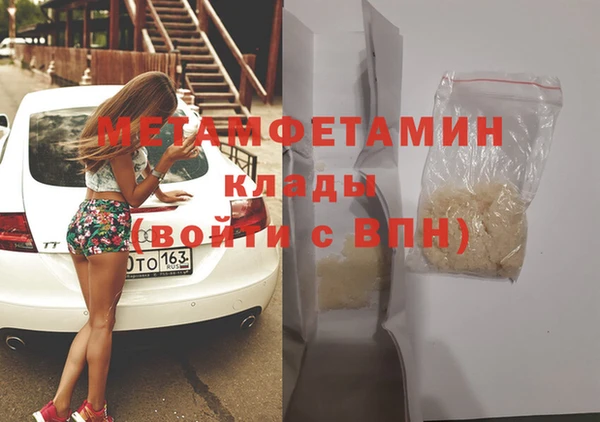 ешки Наволоки