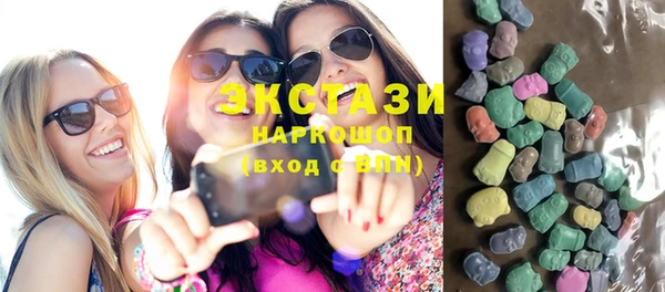 ешки Наволоки