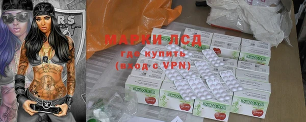 наркотики Навашино