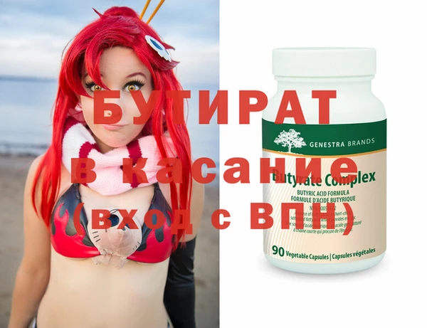ешки Наволоки
