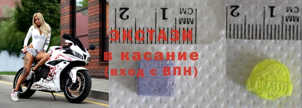 герыч Надым